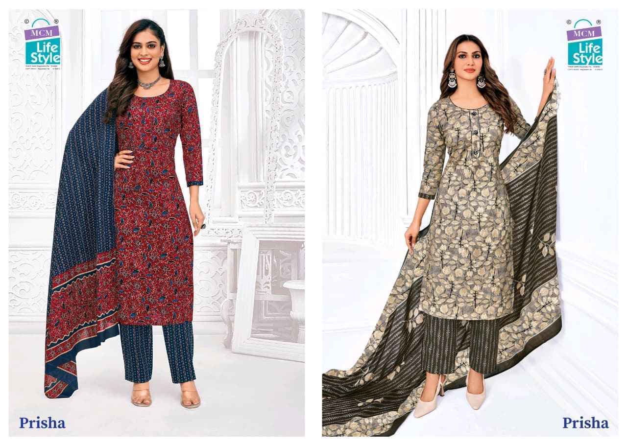 MCM Lifestyle Prisha Vol 6 Readymade Cotton Suit Wholesale Rate ( 20 Pcs Catalog )