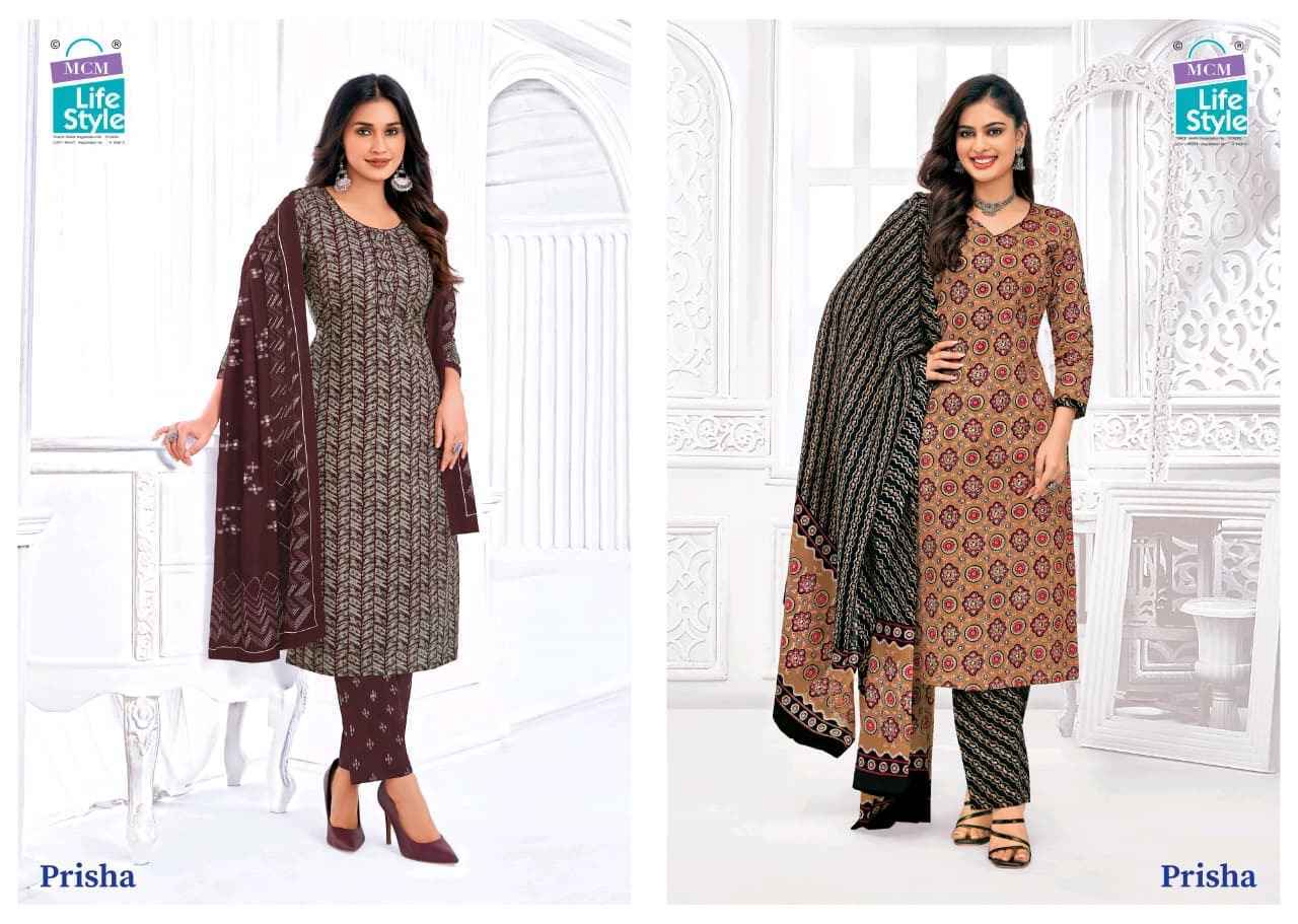 MCM Lifestyle Prisha Vol 6 Readymade Cotton Suit Wholesale Rate ( 20 Pcs Catalog )