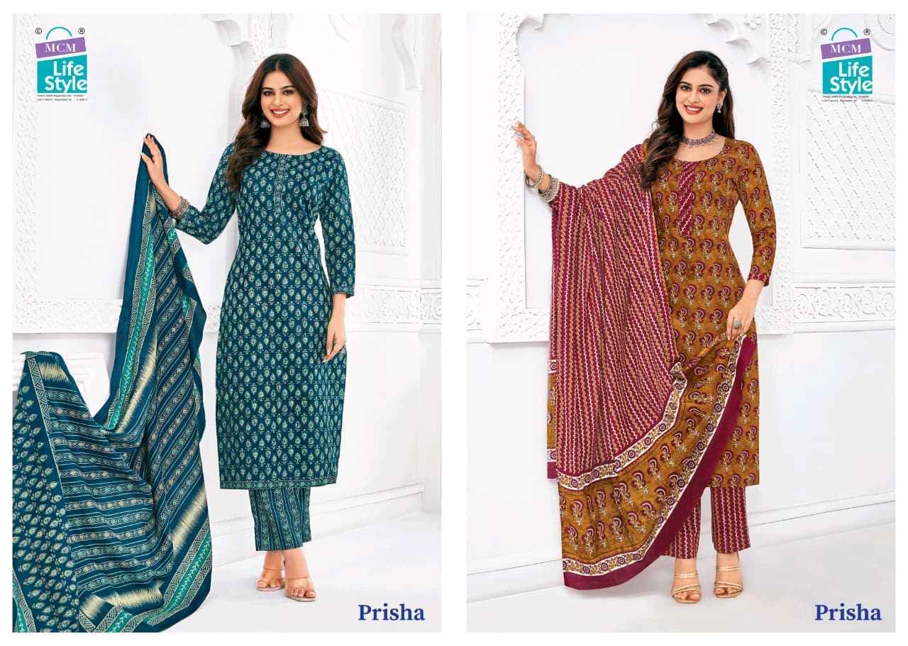 MCM Lifestyle Prisha Vol 6 Readymade Cotton Suit Wholesale Rate ( 20 Pcs Catalog )