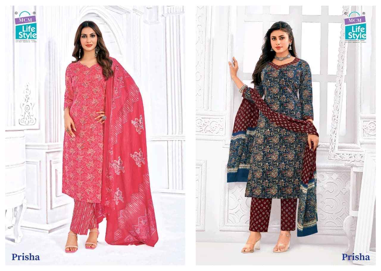 MCM Lifestyle Prisha Vol 6 Readymade Cotton Suit Wholesale Rate ( 20 Pcs Catalog )
