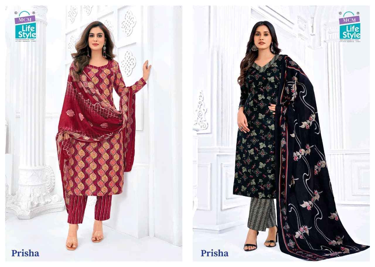 MCM Lifestyle Prisha Vol 6 Readymade Cotton Suit Wholesale Rate ( 20 Pcs Catalog )