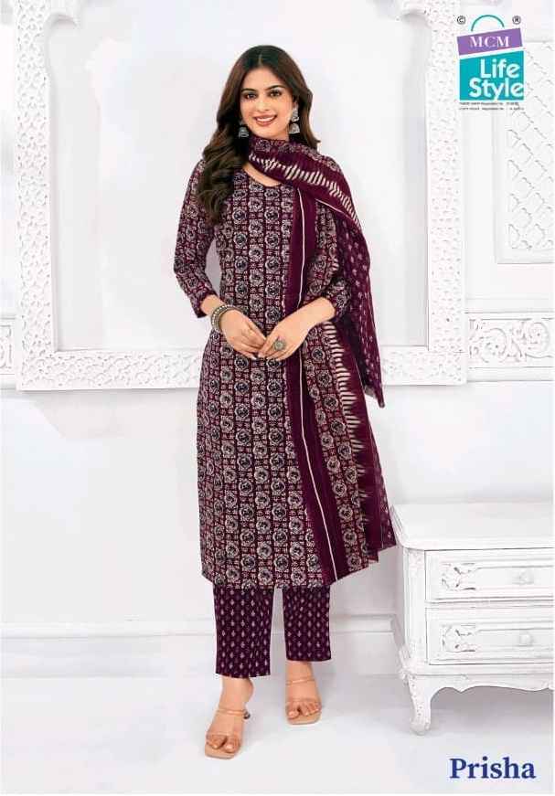 MCM Lifestyle Prisha Vol 6 Readymade Cotton Suit Wholesale Rate ( 20 Pcs Catalog )