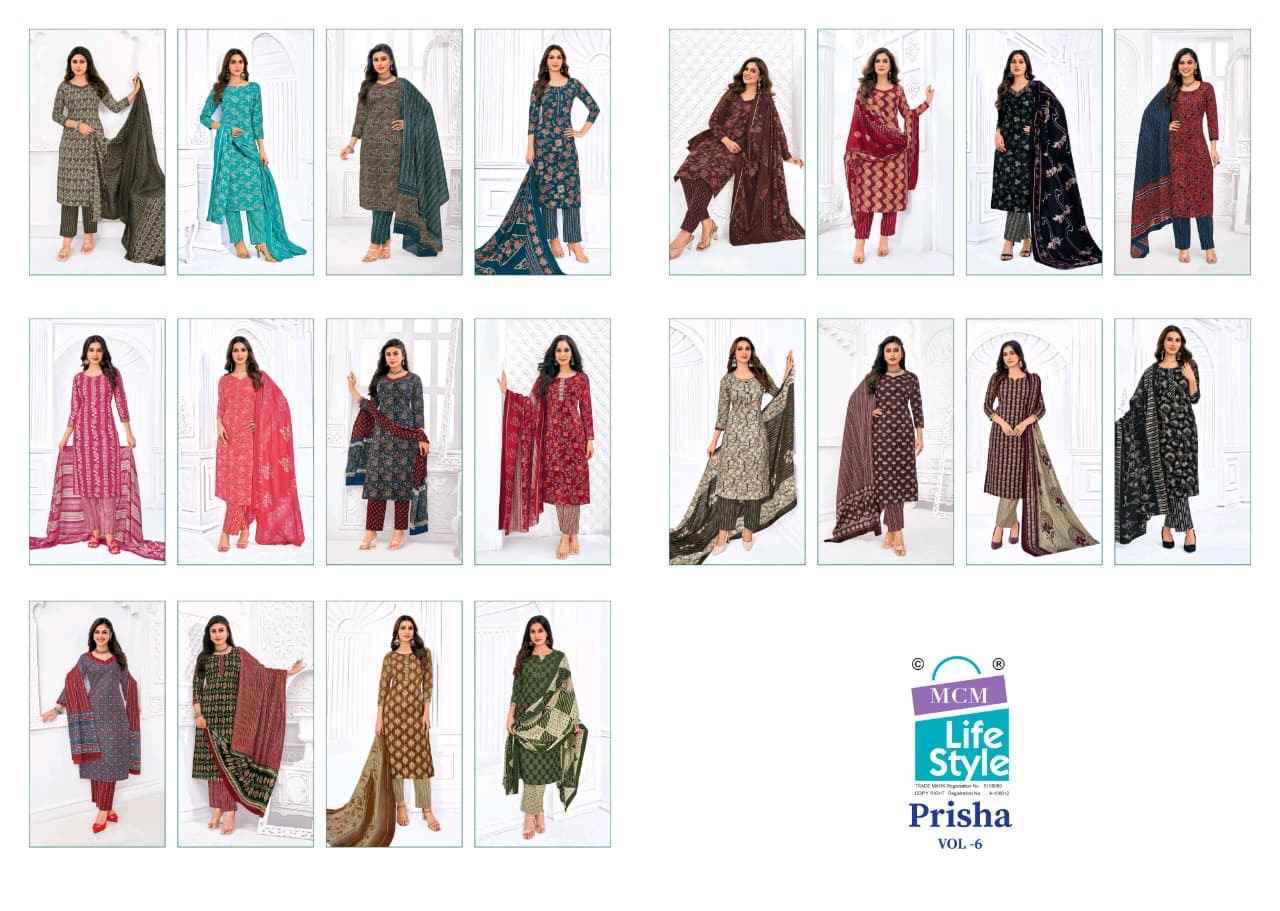 MCM Lifestyle Prisha Vol 6 Readymade Cotton Suit Wholesale Rate ( 20 Pcs Catalog )