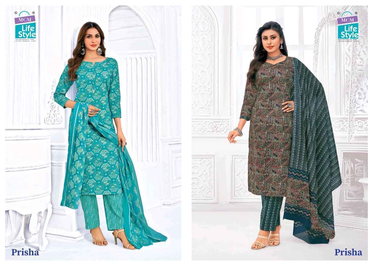 MCM Lifestyle Prisha Vol 6 Readymade Cotton Suit Wholesale Rate ( 20 Pcs Catalog )