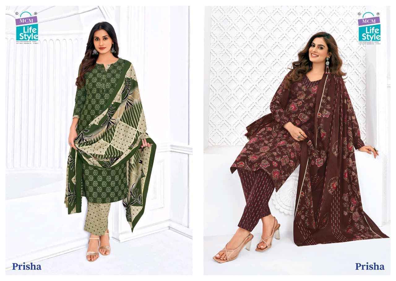 MCM Lifestyle Prisha Vol 6 Readymade Cotton Suit Wholesale Rate ( 20 Pcs Catalog )