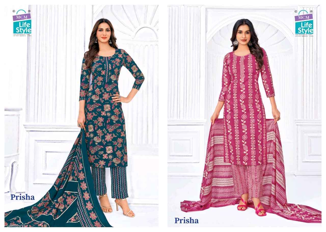 MCM Lifestyle Prisha Vol 6 Readymade Cotton Suit Wholesale Rate ( 20 Pcs Catalog )