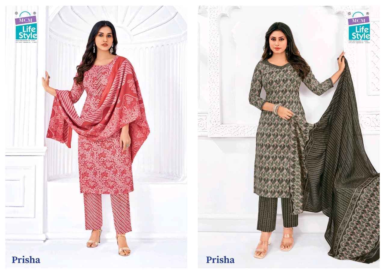 MCM Lifestyle Prisha Vol 6 Readymade Cotton Suit Wholesale Rate ( 20 Pcs Catalog )