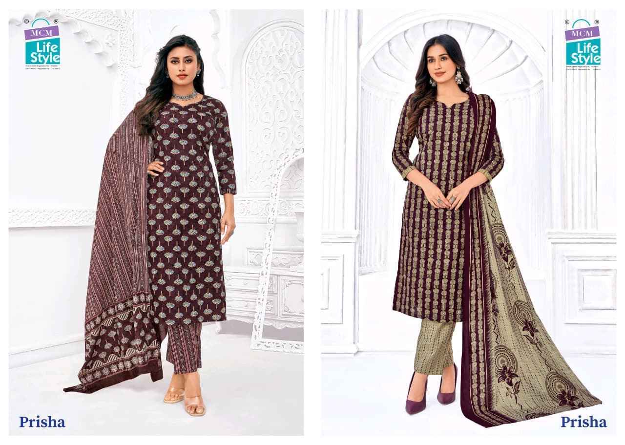 MCM Lifestyle Prisha Vol 6 Readymade Cotton Suit Wholesale Rate ( 20 Pcs Catalog )