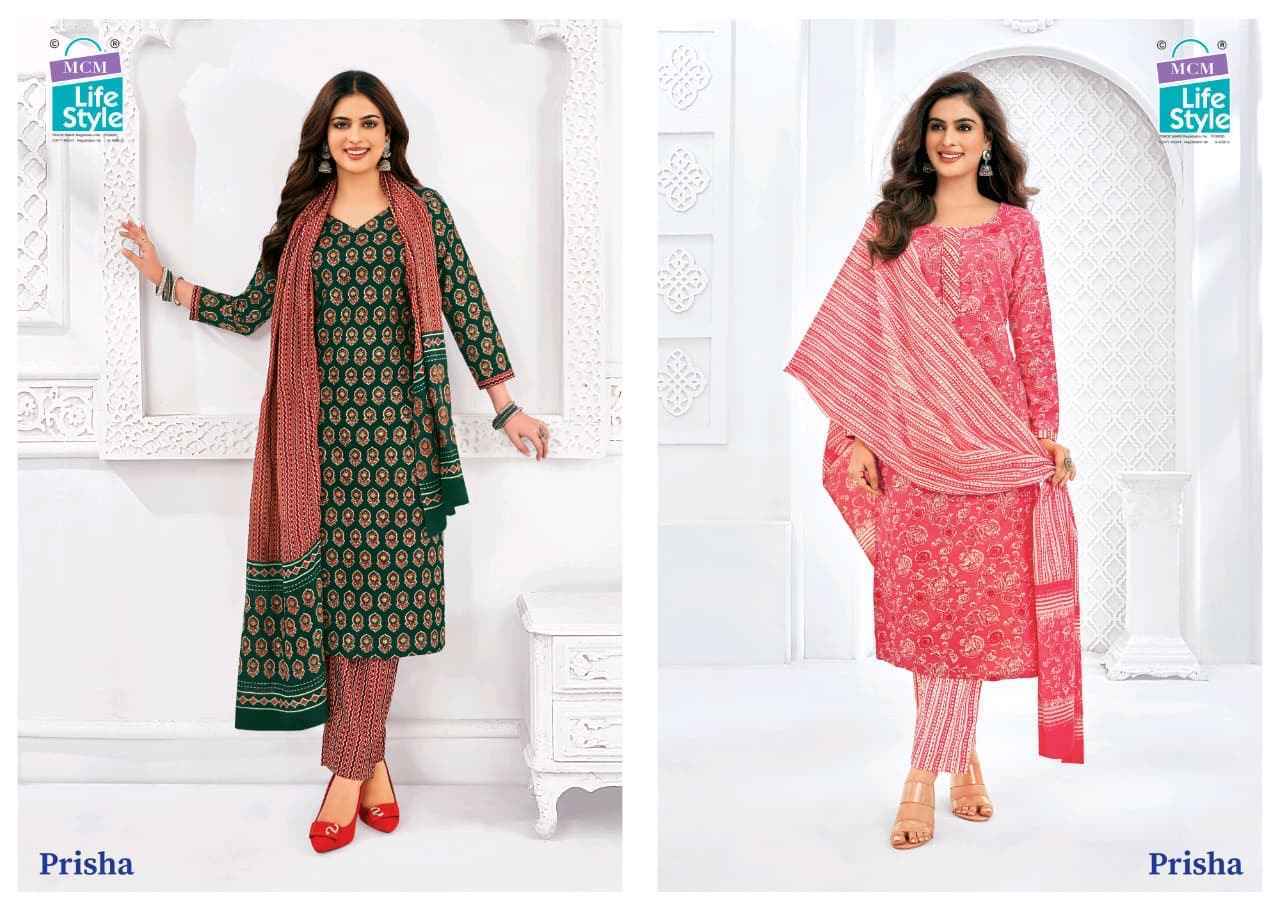 MCM Lifestyle Prisha Vol 6 Readymade Cotton Suit Wholesale Rate ( 20 Pcs Catalog )