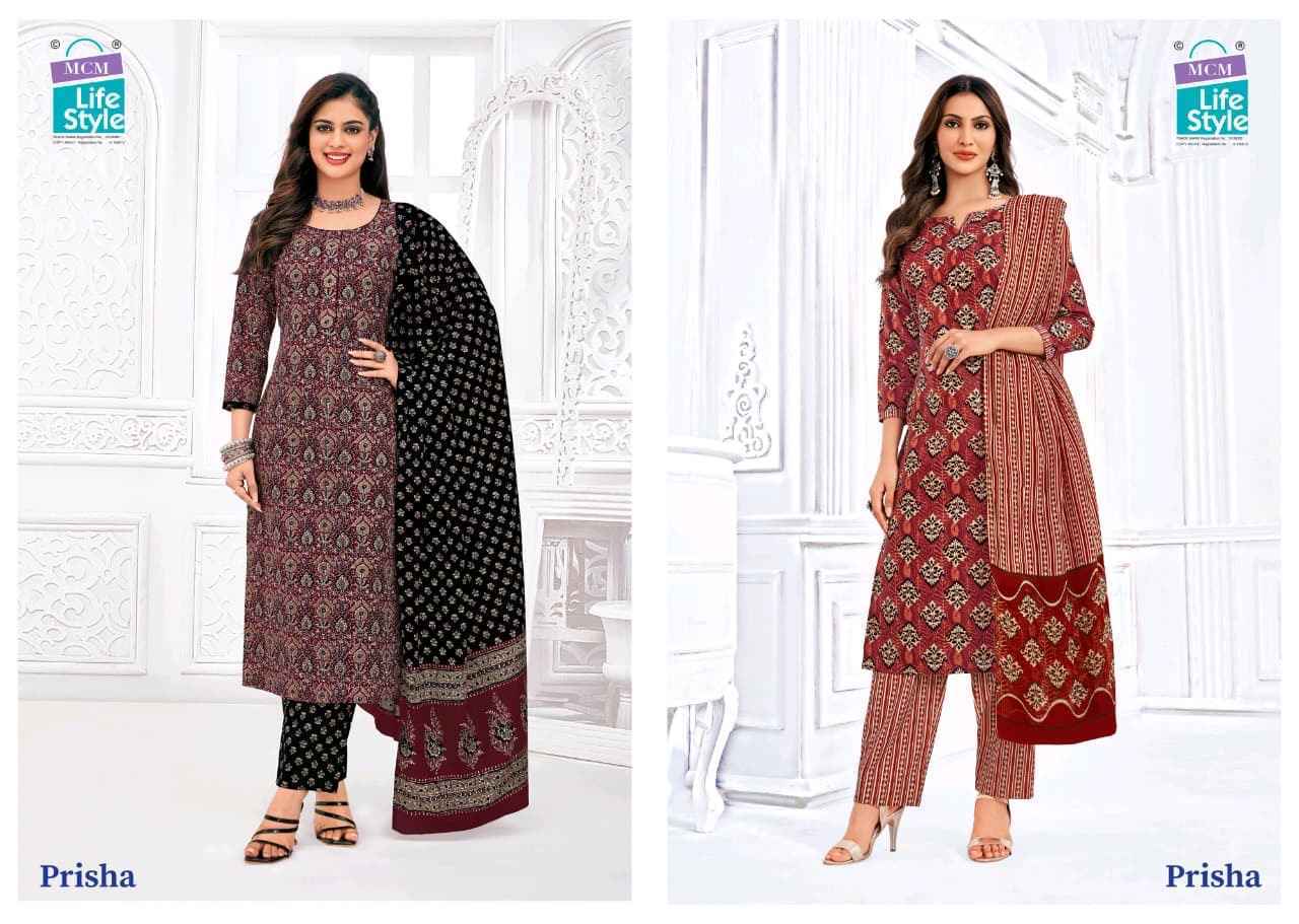 MCM Lifestyle Prisha Vol 6 Readymade Cotton Suit Wholesale Rate ( 20 Pcs Catalog )