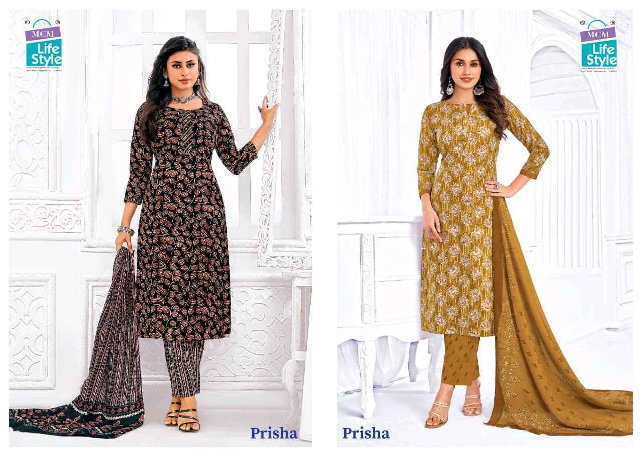 MCM Lifestyle Prisha Vol 6 Readymade Cotton Suit Wholesale Rate ( 20 Pcs Catalog )