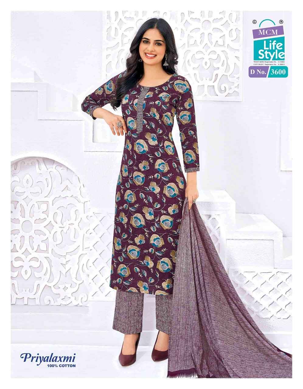 MCM Priyalaxmi Vol-36 Kurti Pant With Dupatta Set Wholesale Rate ( 20 Pcs Catalog )