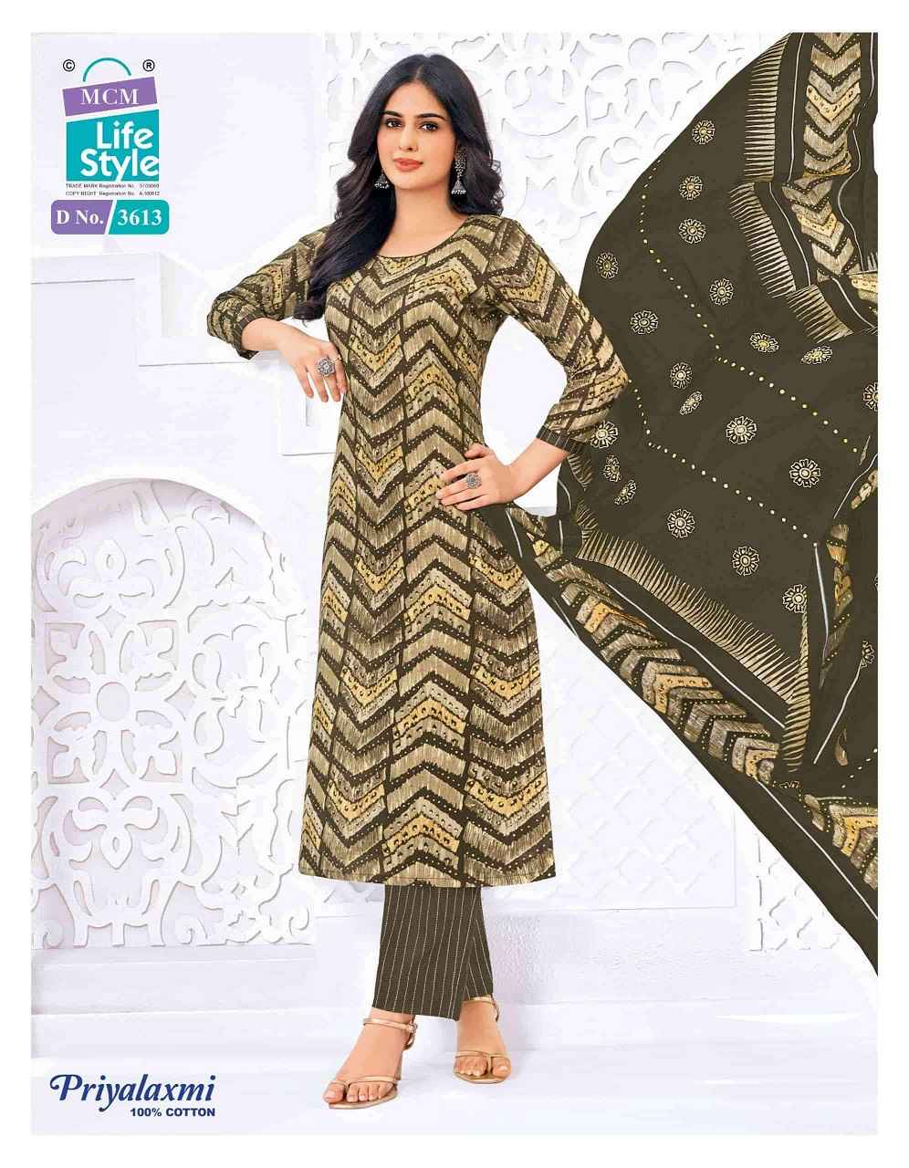MCM Priyalaxmi Vol-36 Kurti Pant With Dupatta Set Wholesale Rate ( 20 Pcs Catalog )