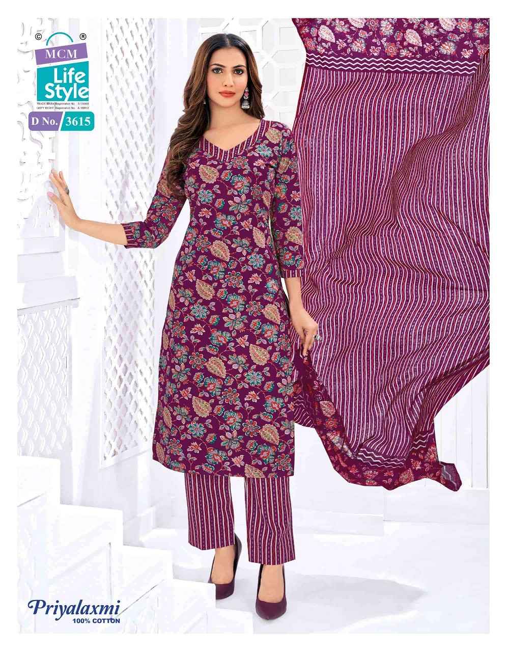 MCM Priyalaxmi Vol-36 Kurti Pant With Dupatta Set Wholesale Rate ( 20 Pcs Catalog )