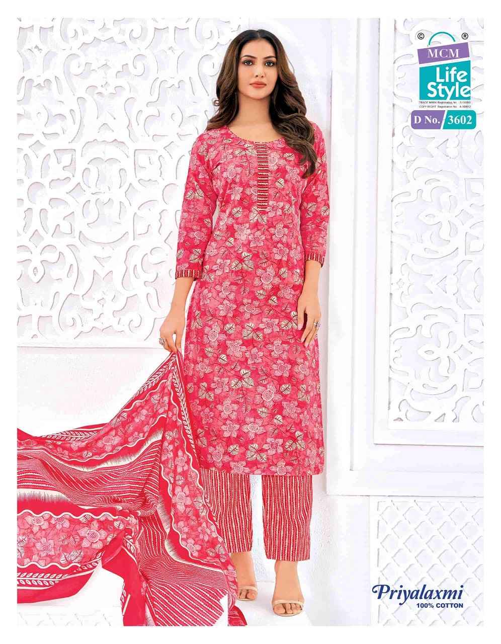 MCM Priyalaxmi Vol-36 Kurti Pant With Dupatta Set Wholesale Rate ( 20 Pcs Catalog )