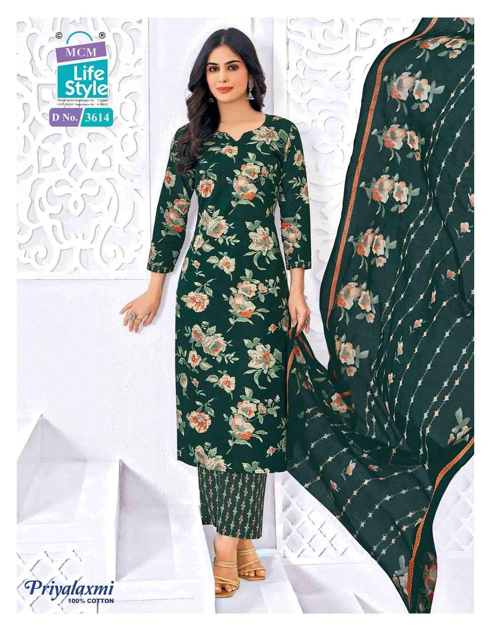 MCM Priyalaxmi Vol-36 Kurti Pant With Dupatta Set Wholesale Rate ( 20 Pcs Catalog )