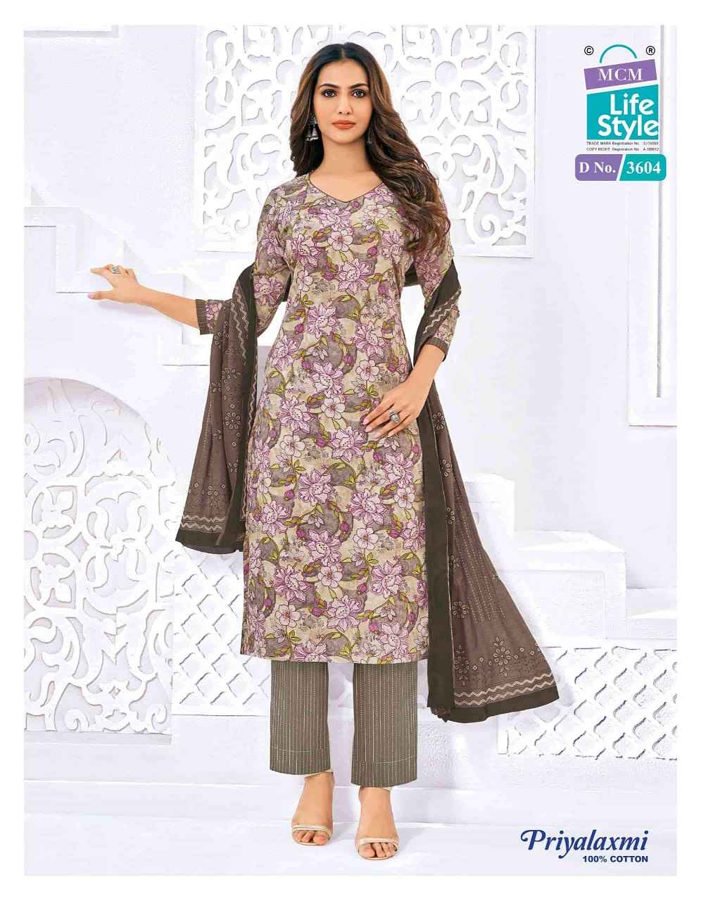 MCM Priyalaxmi Vol-36 Kurti Pant With Dupatta Set Wholesale Rate ( 20 Pcs Catalog )