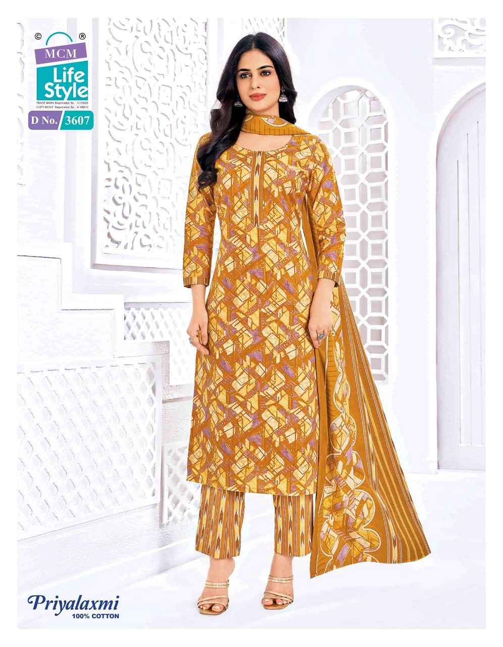 MCM Priyalaxmi Vol-36 Kurti Pant With Dupatta Set Wholesale Rate ( 20 Pcs Catalog )