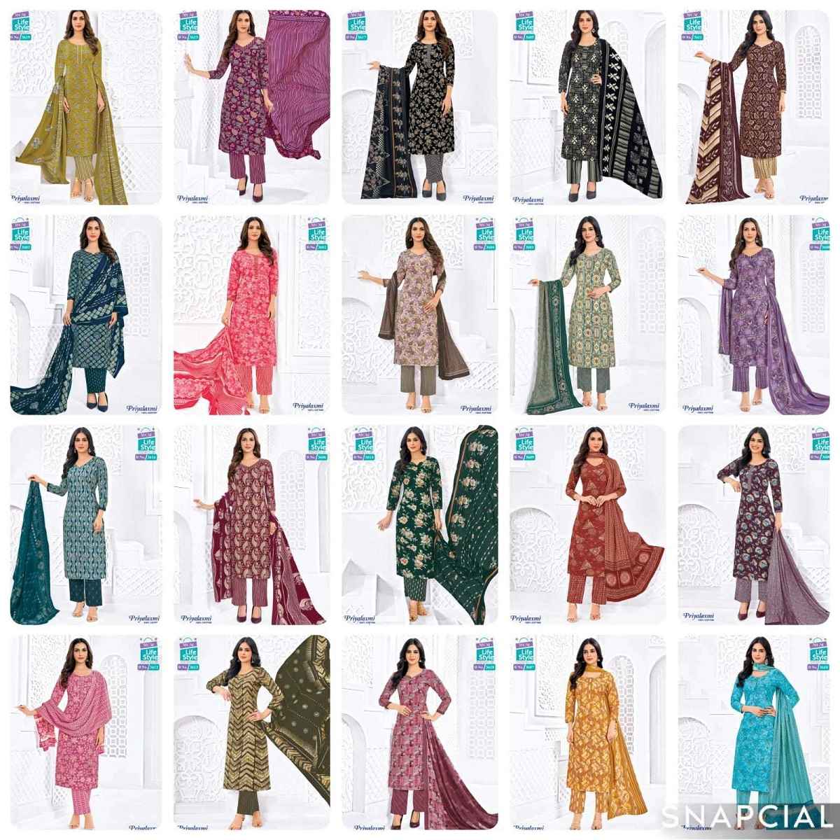 MCM Priyalaxmi Vol-36 Kurti Pant With Dupatta Set Wholesale Rate ( 20 Pcs Catalog )