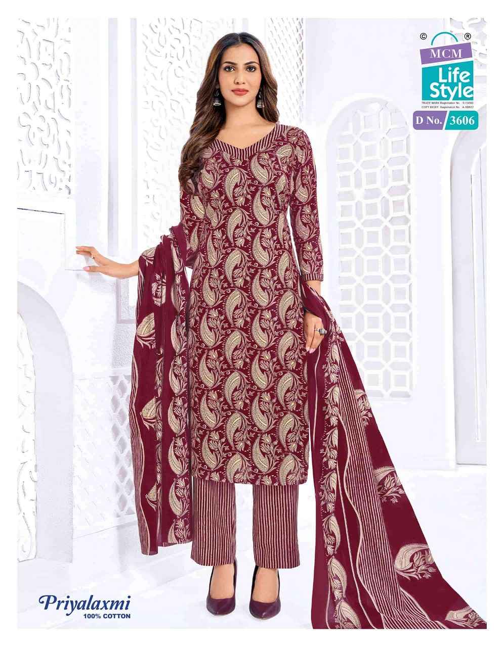 MCM Priyalaxmi Vol-36 Kurti Pant With Dupatta Set Wholesale Rate ( 20 Pcs Catalog )