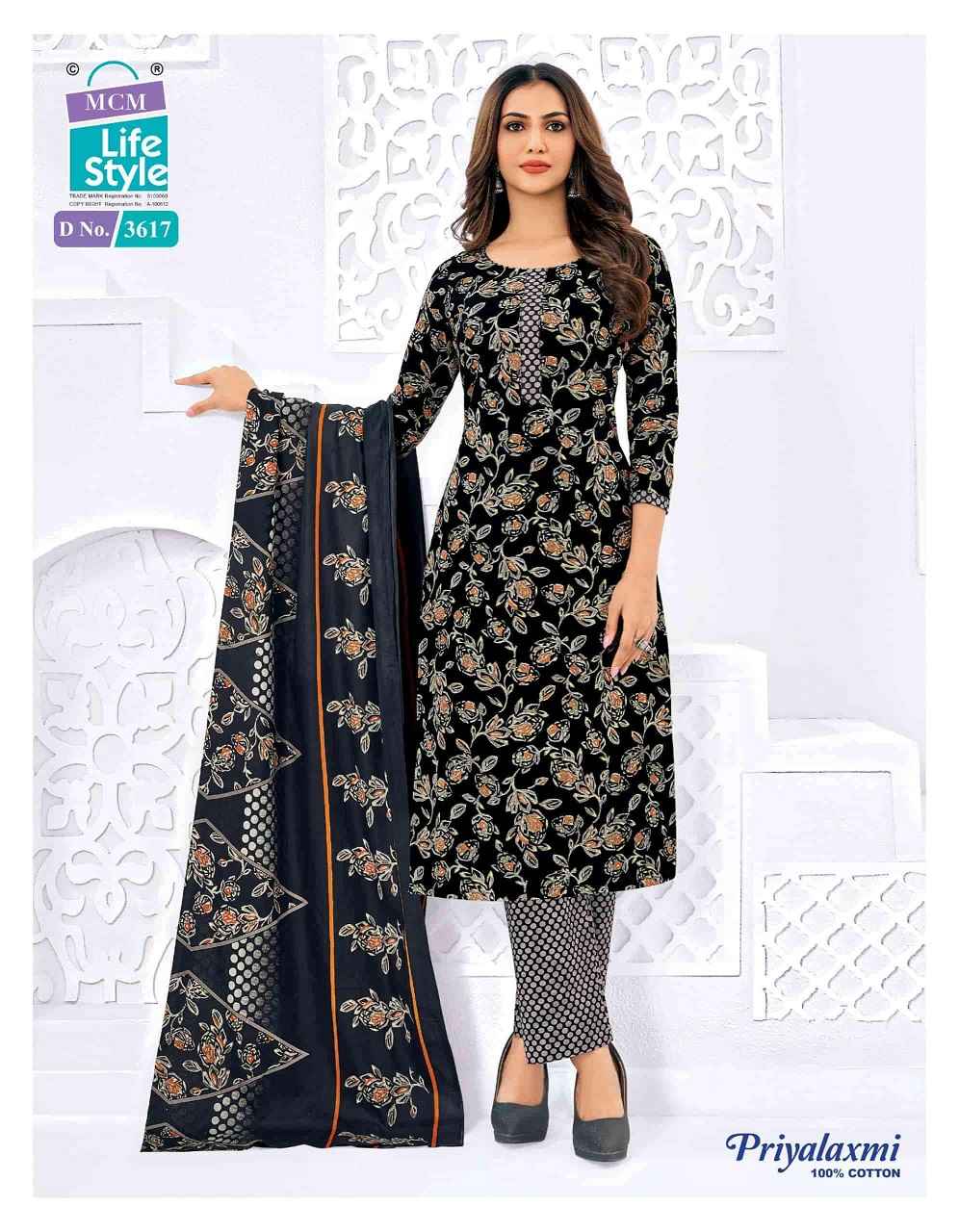 MCM Priyalaxmi Vol-36 Kurti Pant With Dupatta Set Wholesale Rate ( 20 Pcs Catalog )