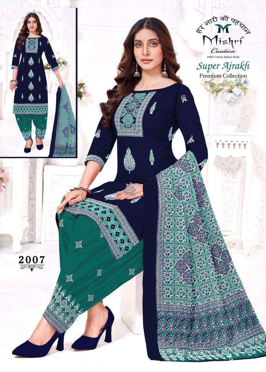 Mishri Creation Super Ajarakh Vol 2 Cotton Salwar Kameez Wholesale Rate ( 10 Pcs Catalog )