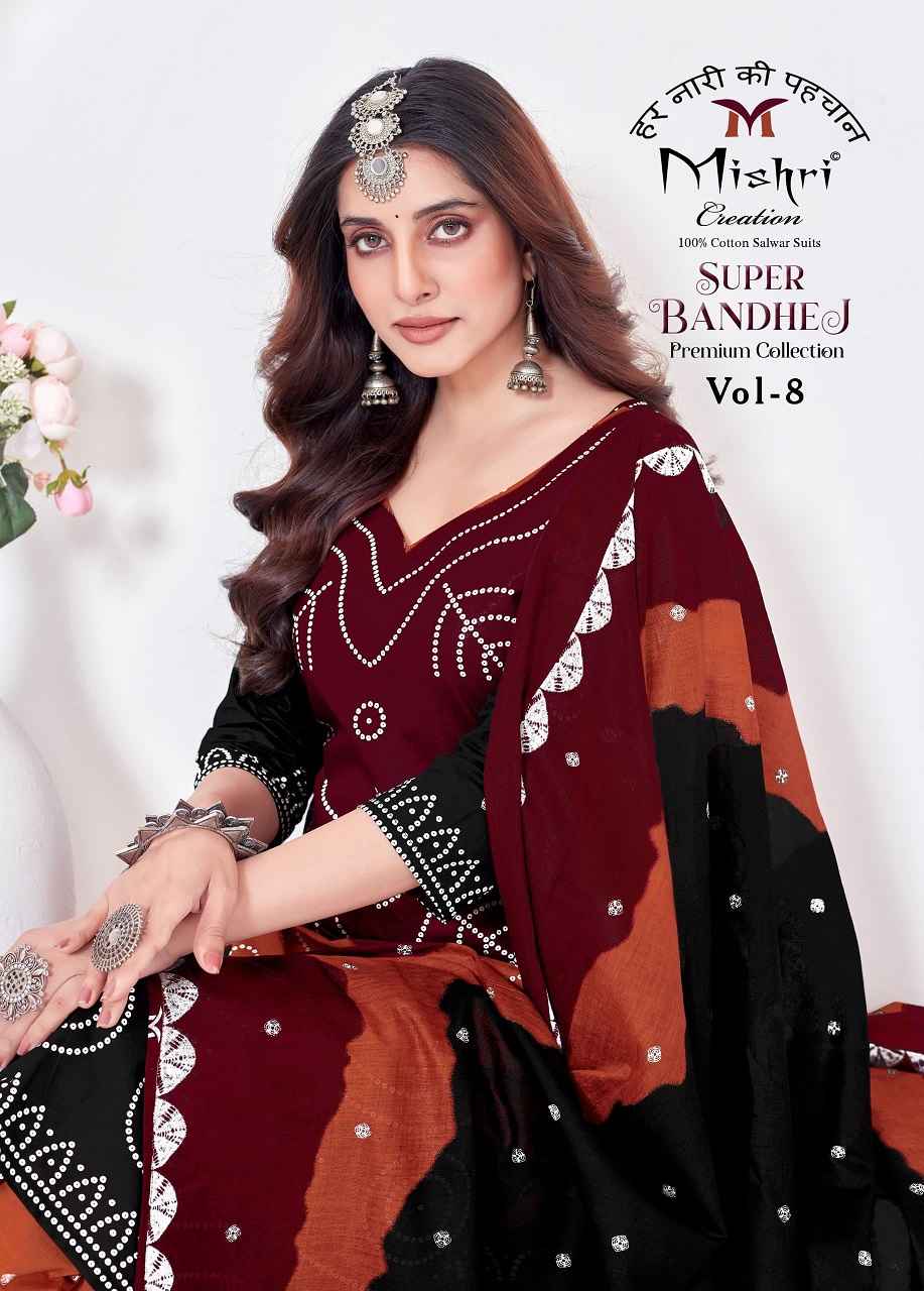 Mishri Super Bandhej Vol-8 Salwar kameez Cotton Collection Wholesale Rate ( 10 Pcs Catalog )