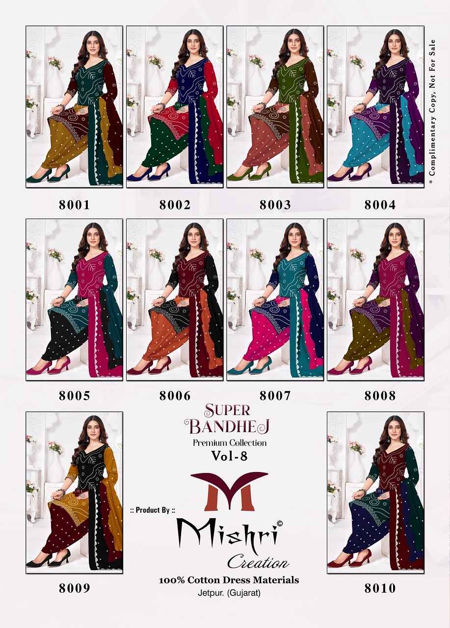 Mishri Super Bandhej Vol-8 Salwar kameez Cotton Collection Wholesale Rate ( 10 Pcs Catalog )