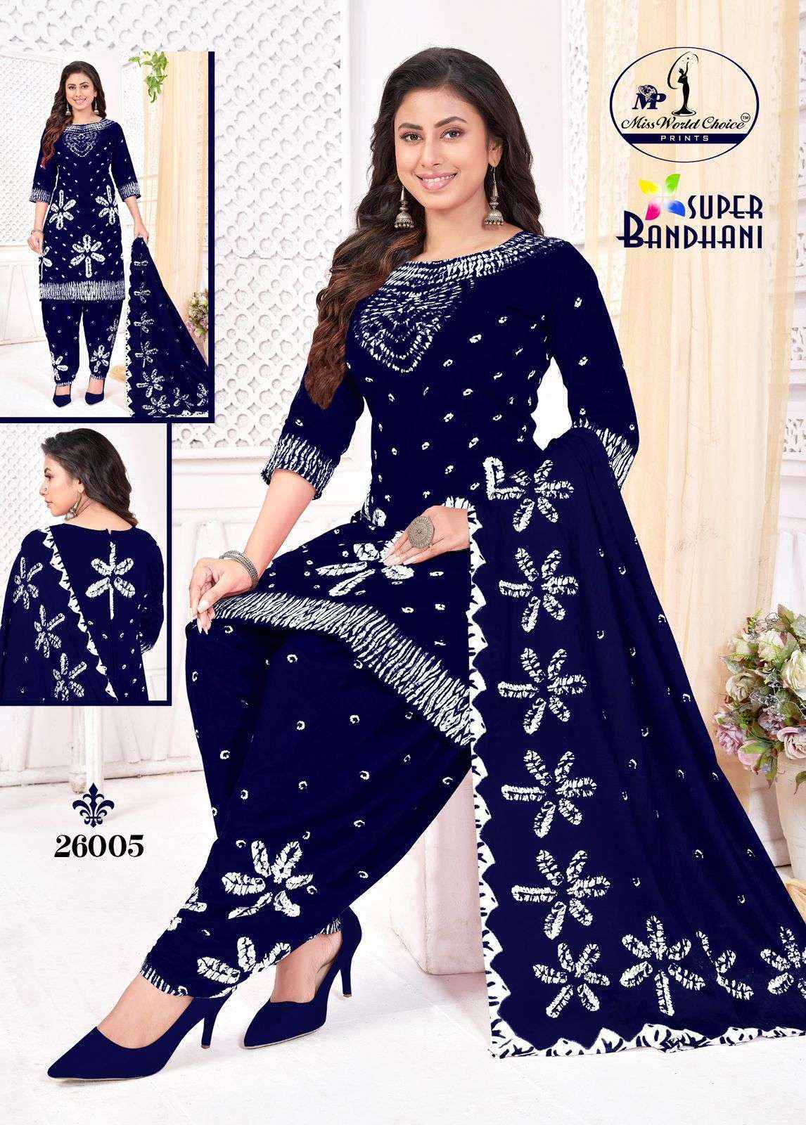 Miss World Choice Super Bandhani Vol 26 Cotton Bandhani Dress Material ( 10 Pcs Catalogue )