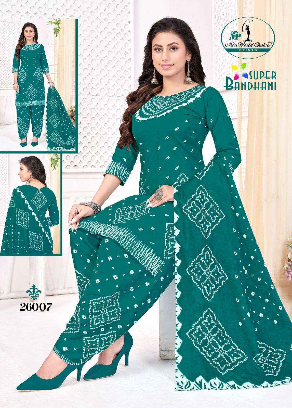 Miss World Choice Super Bandhani Vol 26 Cotton Bandhani Dress Material ( 10 Pcs Catalogue )