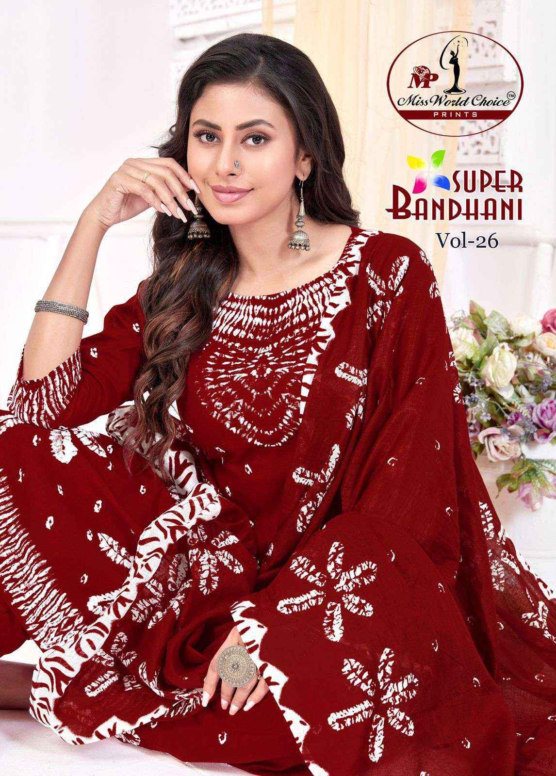 Miss World Choice Super Bandhani Vol 26 Cotton Bandhani Dress Material ( 10 Pcs Catalogue )