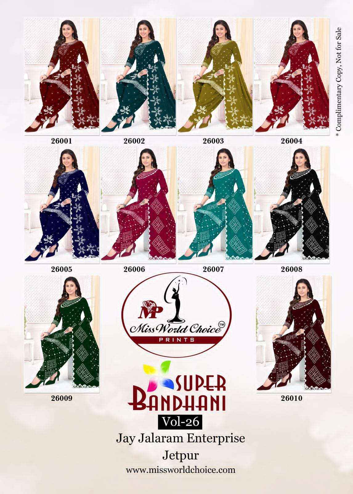 Miss World Choice Super Bandhani Vol 26 Cotton Bandhani Dress Material ( 10 Pcs Catalogue )