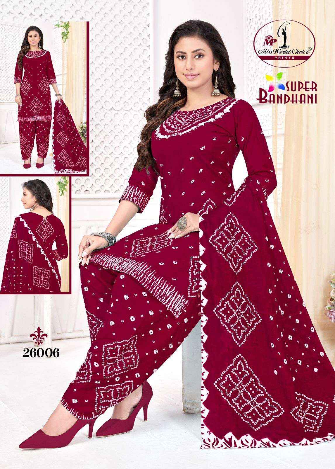 Miss World Choice Super Bandhani Vol 26 Cotton Bandhani Dress Material ( 10 Pcs Catalogue )