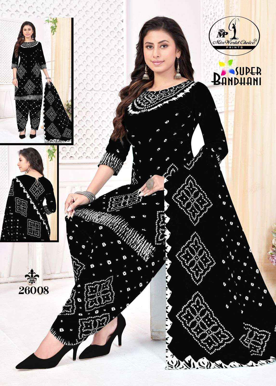 Miss World Choice Super Bandhani Vol 26 Cotton Bandhani Dress Material ( 10 Pcs Catalogue )