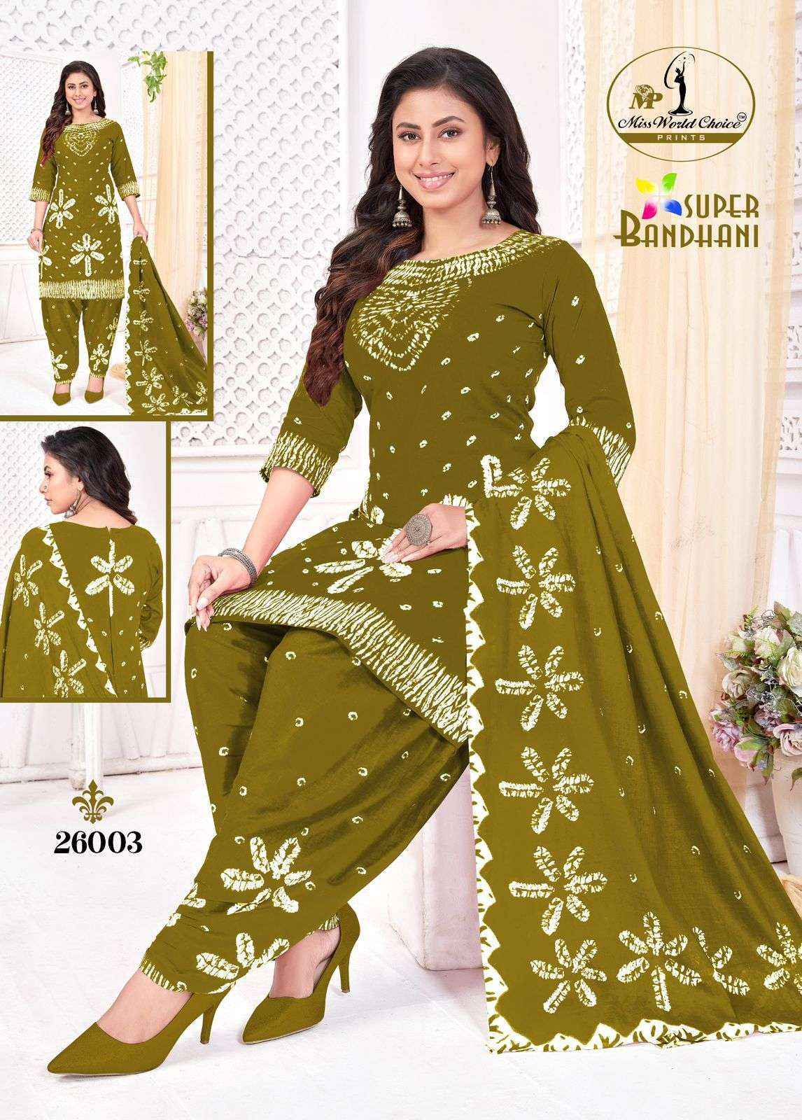 Miss World Choice Super Bandhani Vol 26 Cotton Bandhani Dress Material ( 10 Pcs Catalogue )