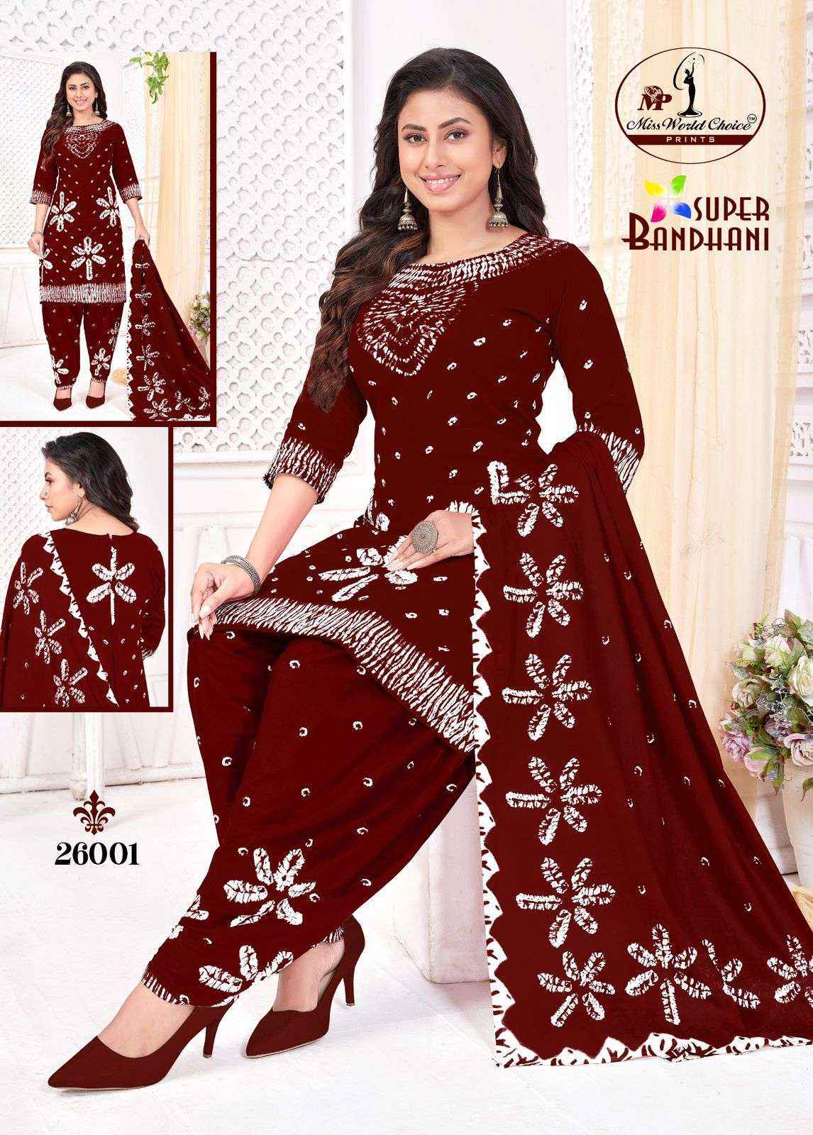 Miss World Choice Super Bandhani Vol 26 Cotton Bandhani Dress Material ( 10 Pcs Catalogue )