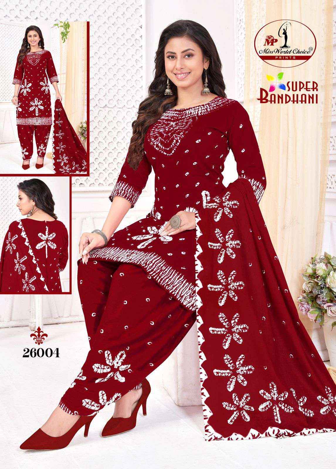 Miss World Choice Super Bandhani Vol 26 Cotton Bandhani Dress Material ( 10 Pcs Catalogue )
