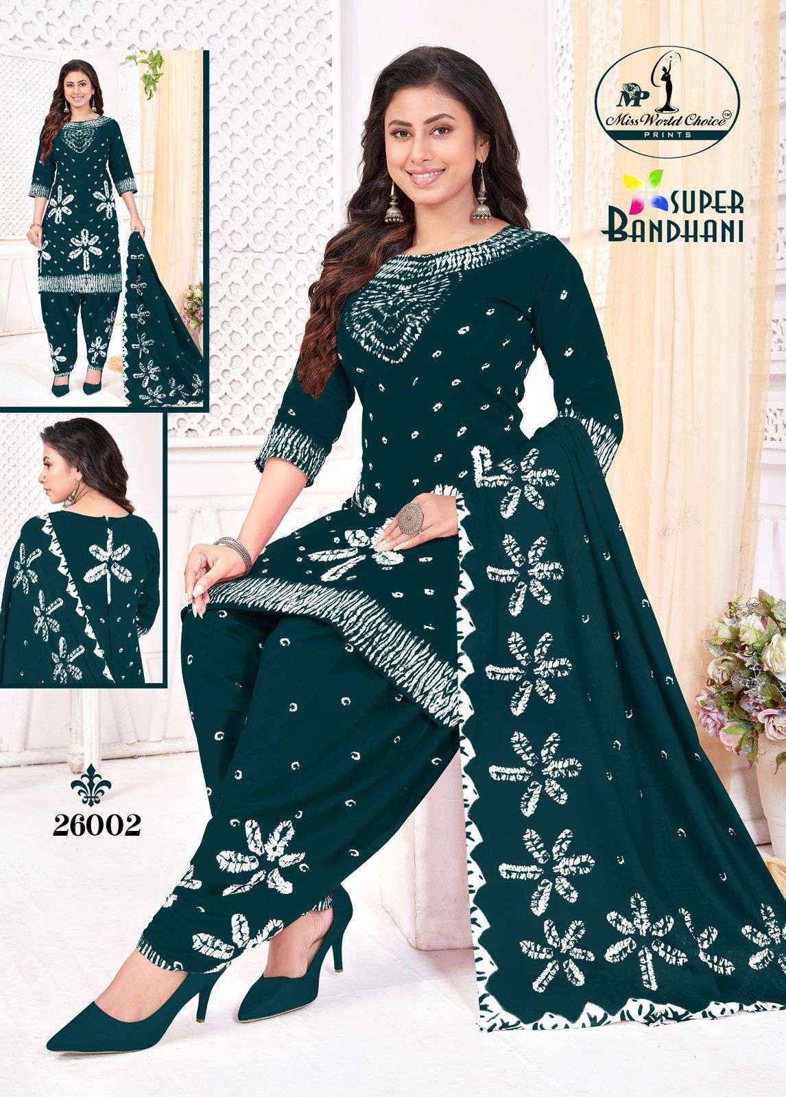 Miss World Choice Super Bandhani Vol 26 Cotton Bandhani Dress Material ( 10 Pcs Catalogue )