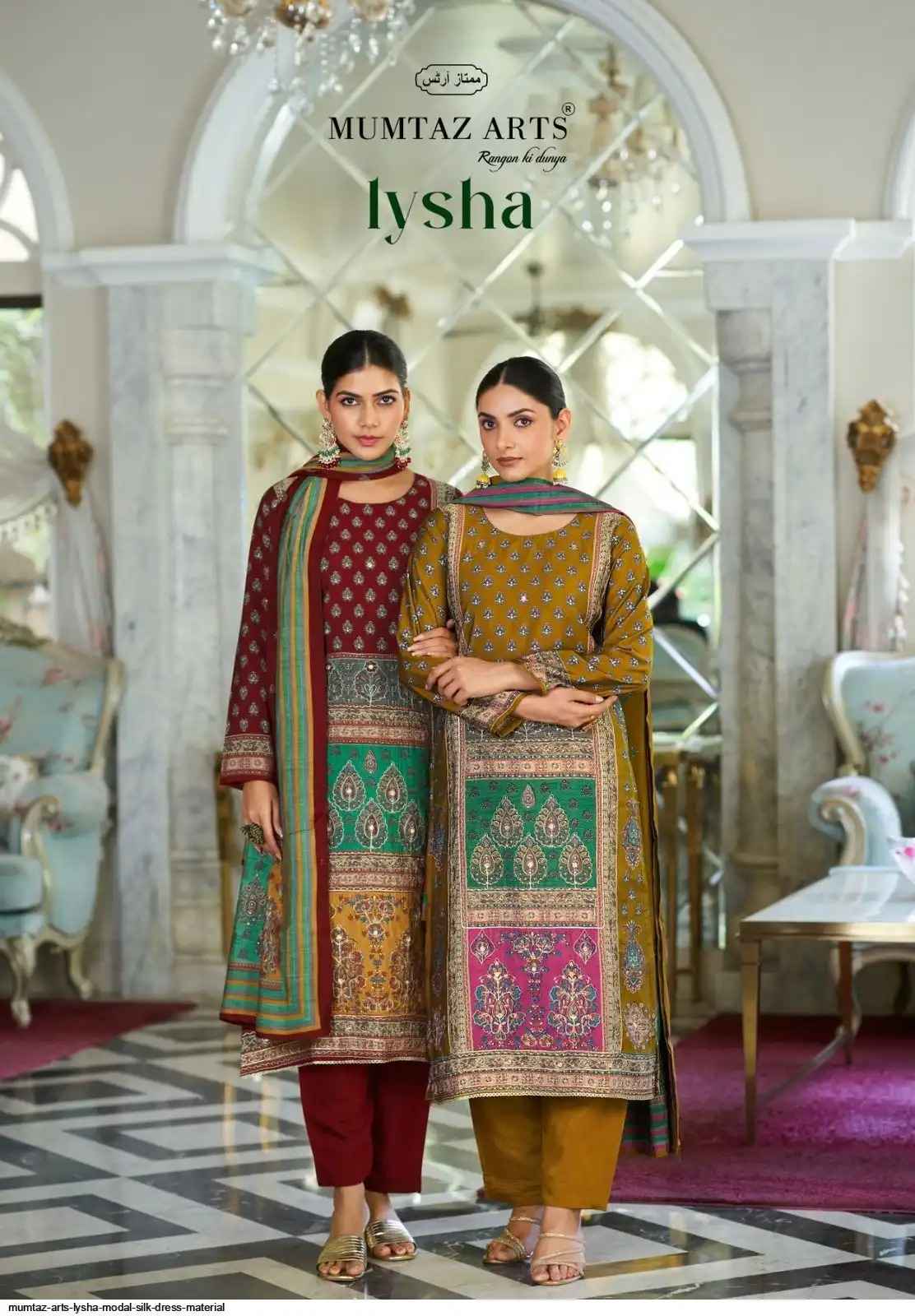 Mumtaz Arts Lysha Pure Modal Silk Designer Dress Material Wholesale Price ( 4 Pcs Catalogue )