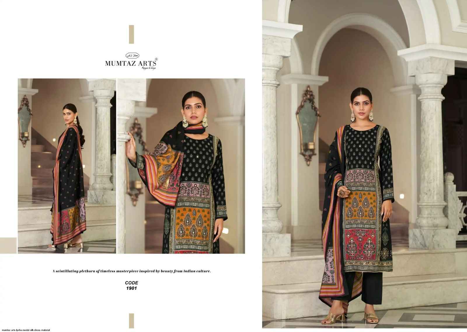 Mumtaz Arts Lysha Pure Modal Silk Designer Dress Material Wholesale Price ( 4 Pcs Catalogue )