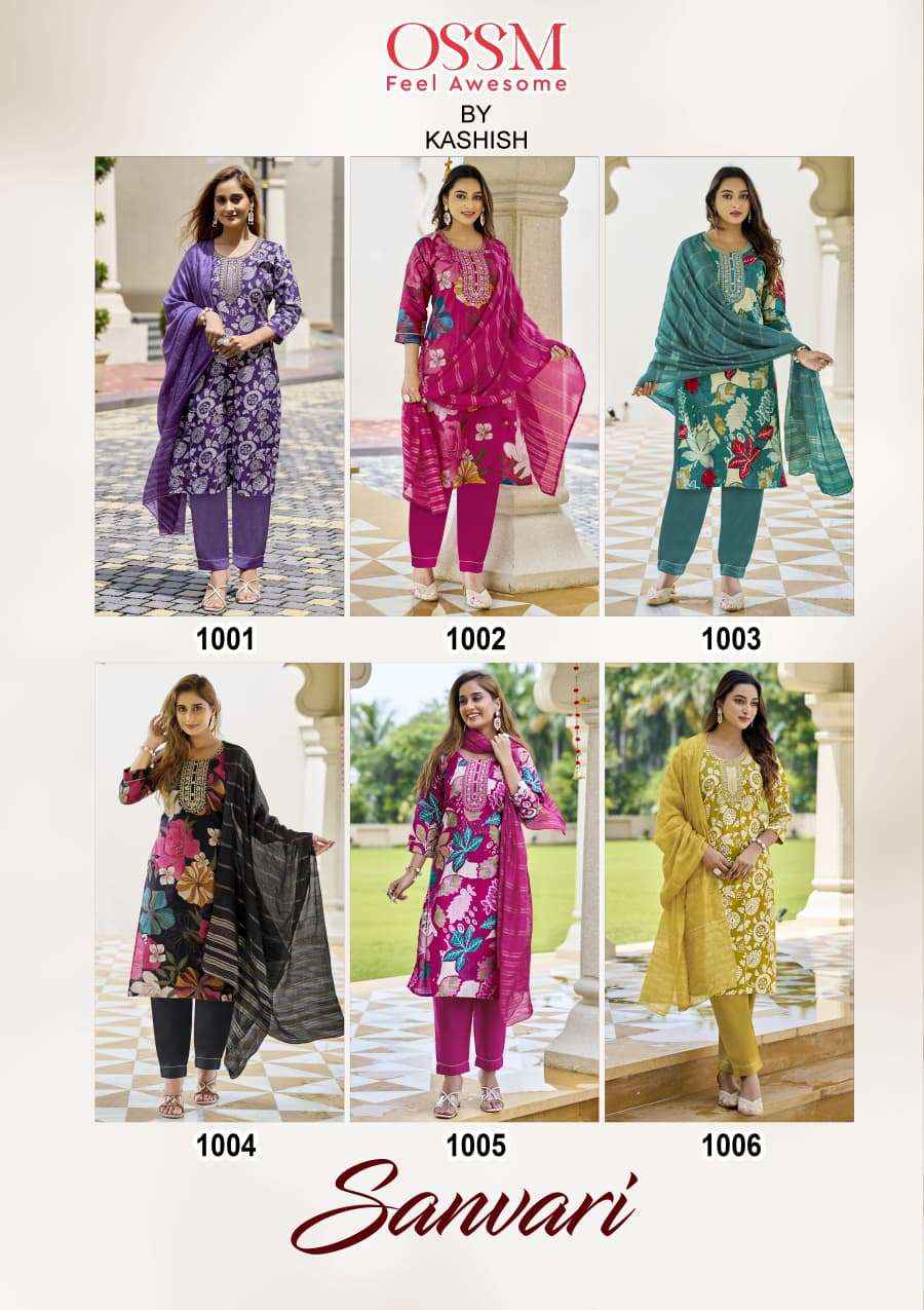 OSSM SANVARI FANCY FOIL PRINT LADIES KURTI BOTTOM AND DUPATTA SET ( 6 PCS CATALOG )