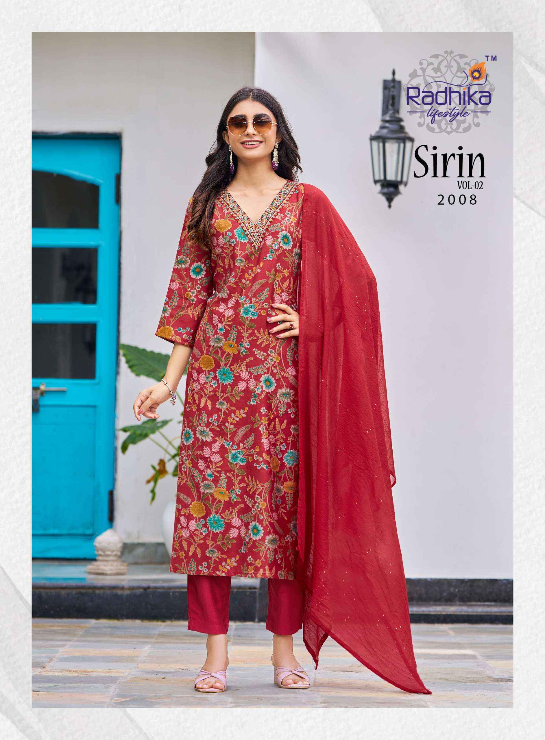 Radhika Lifestyle Sirin Vol 2 Vertican Silk Kurti Combo Set Wholesale Rate ( 8 Pcs Catalog )