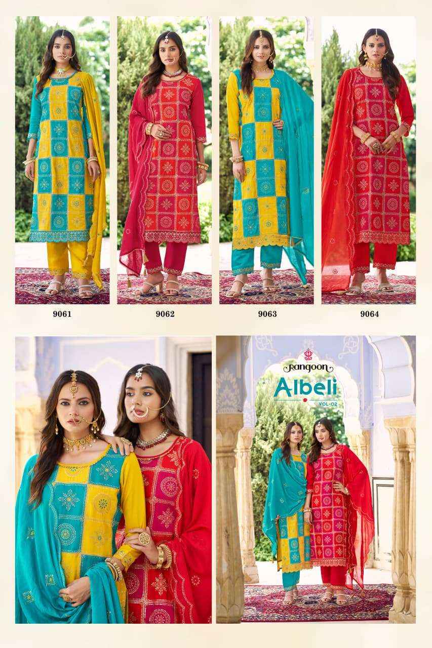 RANGOON ALBELI VOL 2 SILK WITH FANCY DESIGNER WORK READY MADE LADIES SUIT WHOLESALE RATE ( 4 PCS CATALOG )
