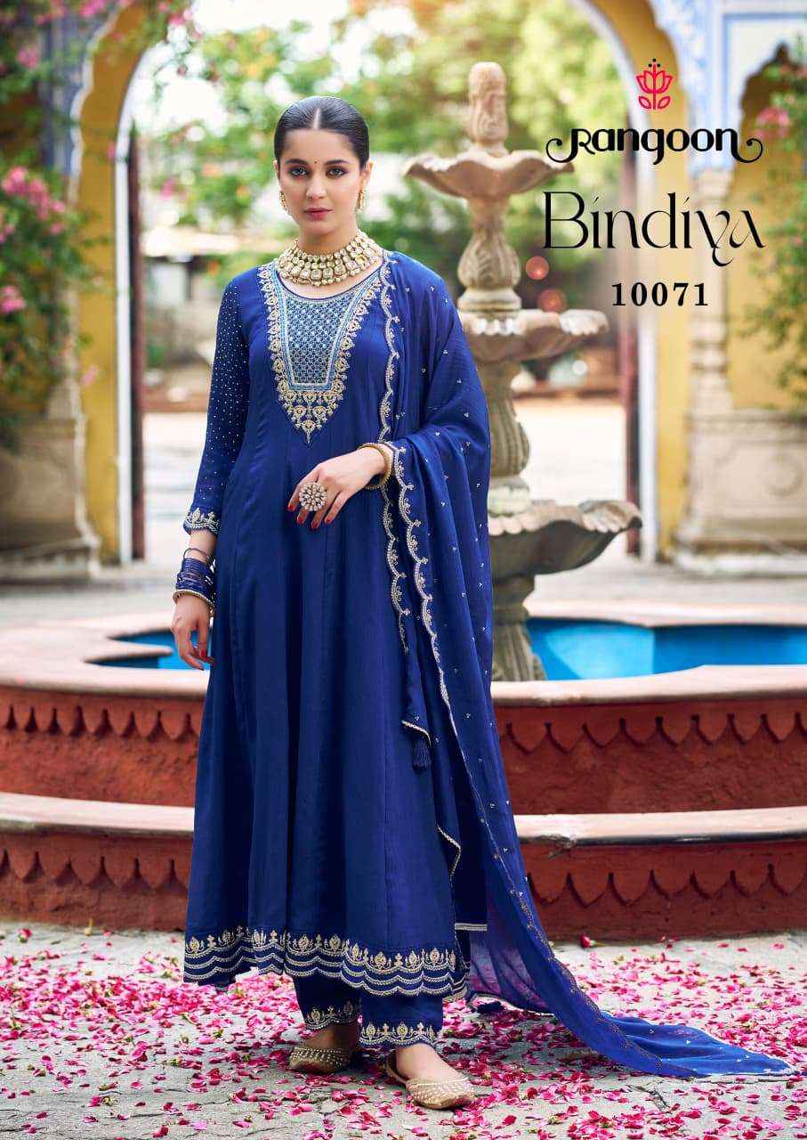 Rangoon Bindiya Anarkali Style Designer Dress Wholesale Rate ( 4 Pcs Catalog )