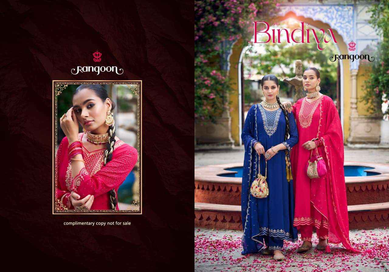 Rangoon Bindiya Anarkali Style Designer Dress Wholesale Rate ( 4 Pcs Catalog )