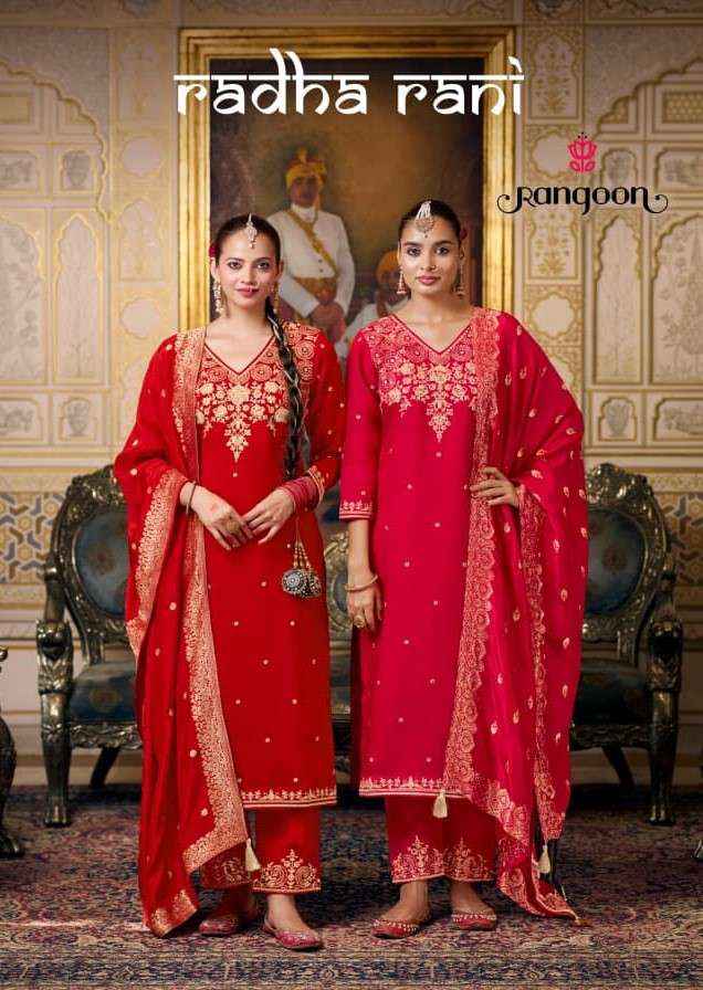 Rangoon Radha Rani Premium Designs Readymade Suit Wholesale Rate ( 2 pcs Catalog )
