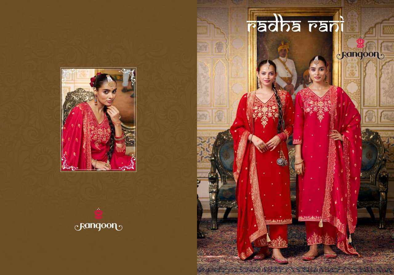 Rangoon Radha Rani Premium Designs Readymade Suit Wholesale Rate ( 2 pcs Catalog )