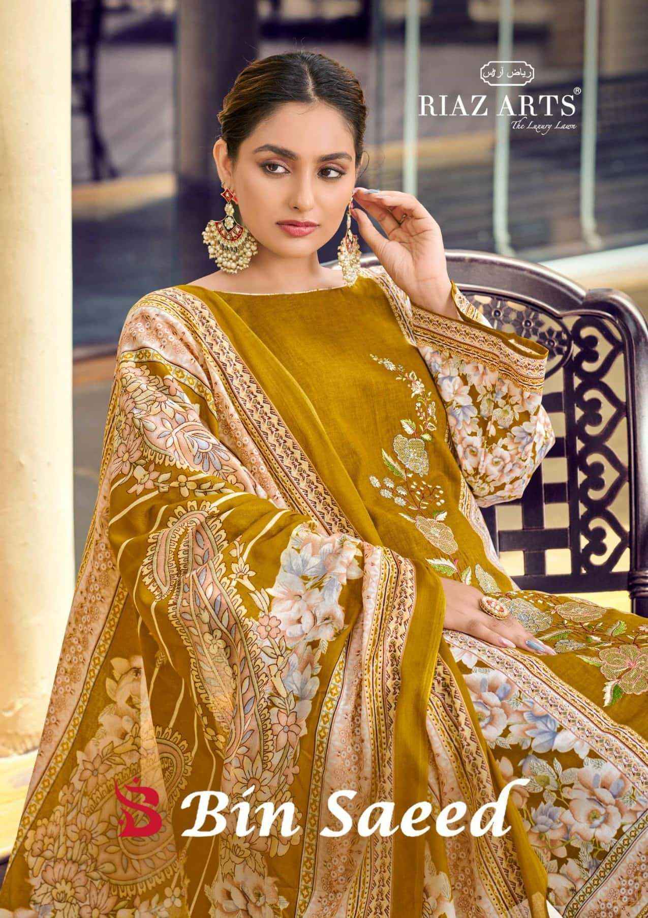 Riaz Arts Bin Saeed Pure Cotton Fancy Salwar Kameez Wholesale Rate ( 6 Pcs Catalog )