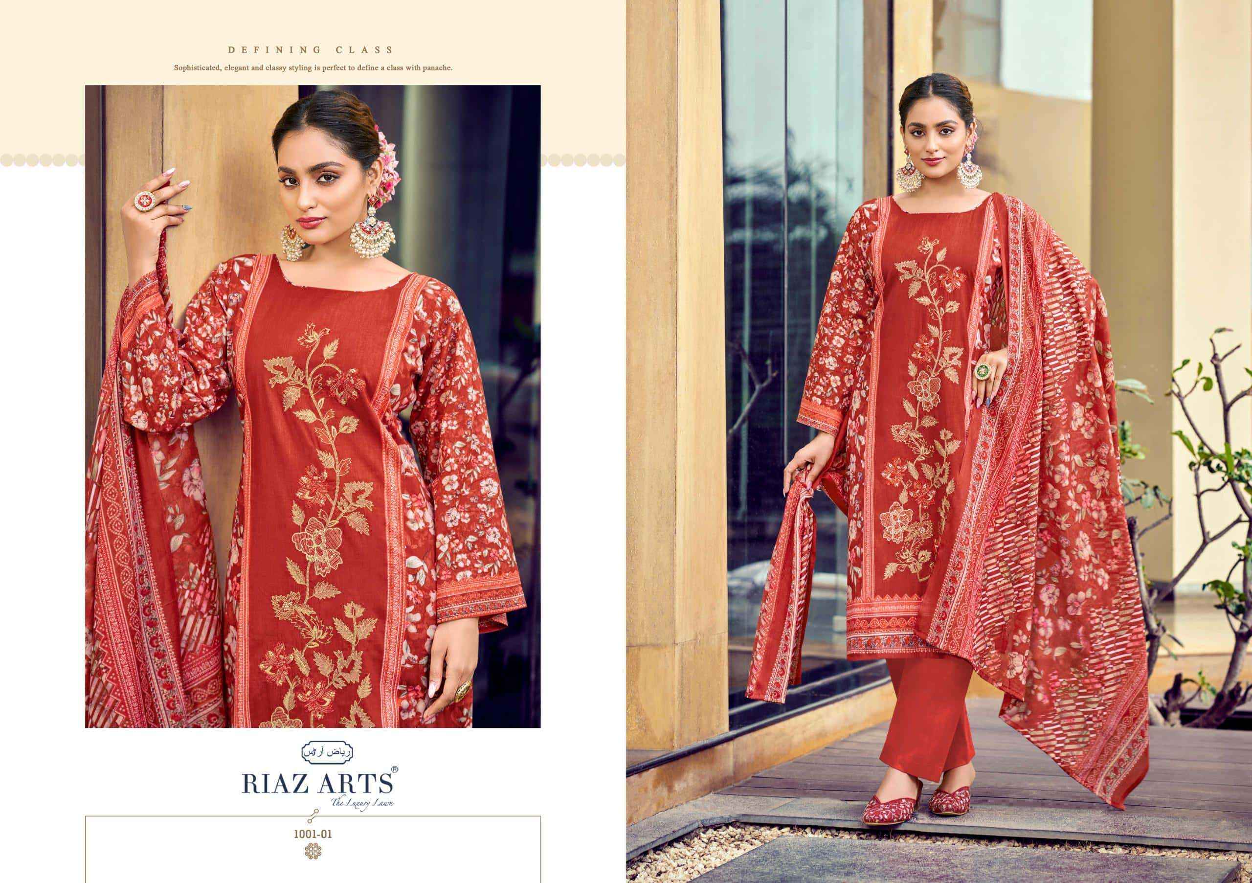 Riaz Arts Bin Saeed Pure Cotton Fancy Salwar Kameez Wholesale Rate ( 6 Pcs Catalog )