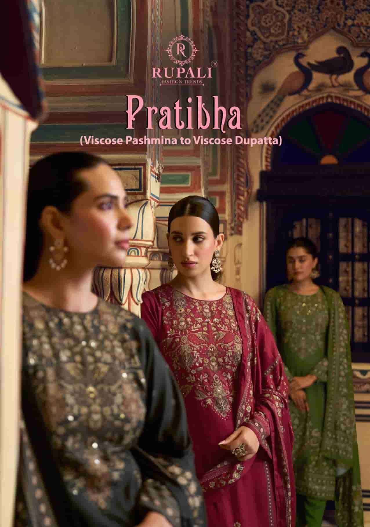 Rupali Fashion Pratibha Digital Printed Fancy Pashmina Salwar Kameez Wholesale Rate ( 4 Pcs Catalog )